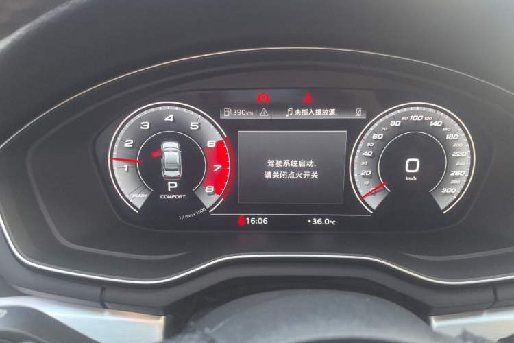 Used Audi A4L 2020 40 TFSI Fashion Dynamic Model Instrument Cluster