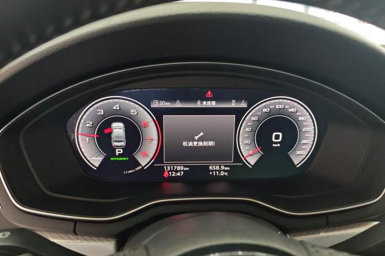 Used Audi A4L 2020 40 TFSI Fashionable and Elegant Model Instrument Cluster