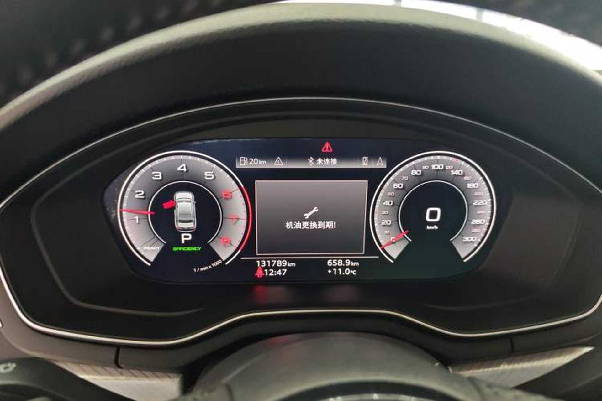 Used Audi A4L 2020 40 TFSI Fashionable and Elegant Model Instrument Cluster