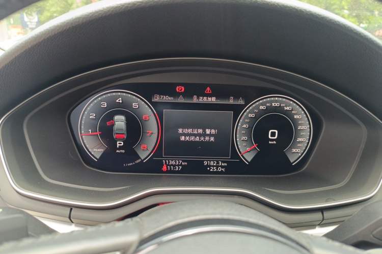 Used Audi A4L 2020 40 TFSI Fashion Dynamic Model Instrument Cluster