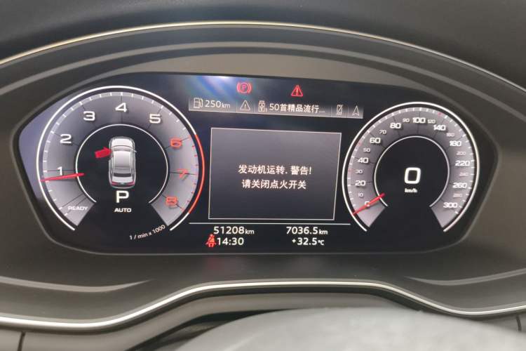 Used Audi A4L 2020 40 TFSI Fashion Dynamic Model Instrument Cluster