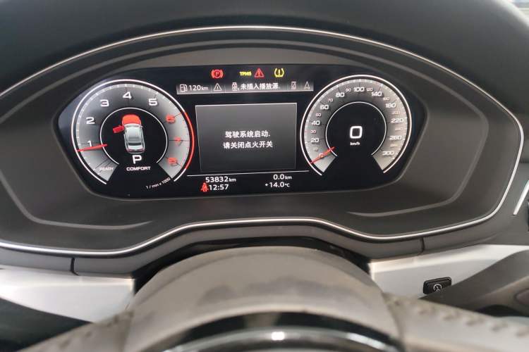 Used Audi A4L 2020 40 TFSI Luxury Dynamic Model Instrument Cluster