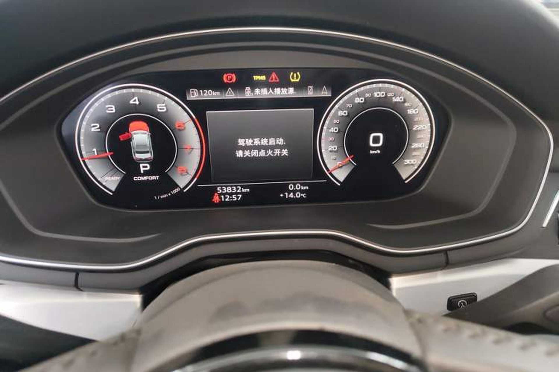 Used Audi A4L 2020 40 TFSI Luxury Dynamic Model Instrument Cluster