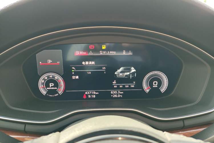 Used Audi A4L 2020 40 TFSI Luxury Prestige Edition Instrument Cluster