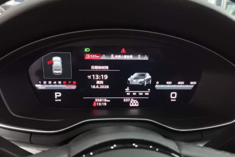 Used Audi A4L 2020 40 TFSI Fashion Dynamic Model Instrument Cluster