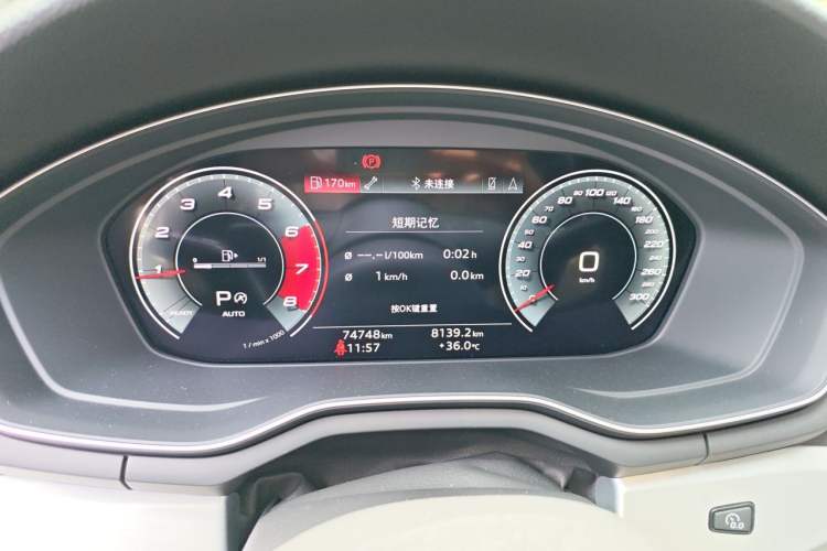Used Audi A4L 2020 40 TFSI quattro Luxury Dynamic Model Instrument Cluster