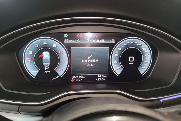 Used Audi A4L 2020 40 TFSI Fashion Dynamic Model Instrument Cluster