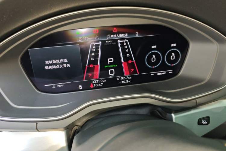 Used Audi A4L 2020 40 TFSI Fashion Dynamic Model Instrument Cluster