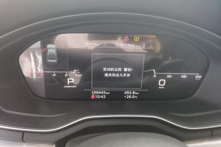 Used Audi A4L 2020 40 TFSI Luxury Dynamic Model Instrument Cluster