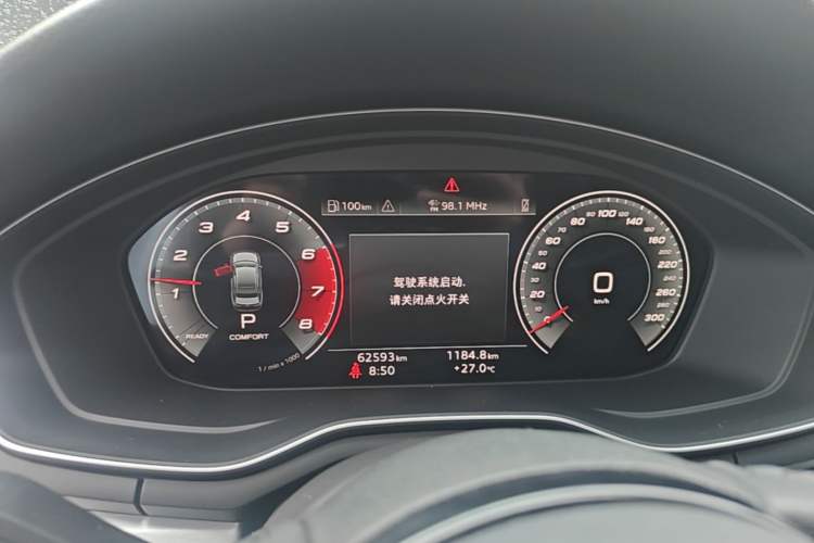 Used Audi A4L 2020 40 TFSI Fashion Dynamic Model Instrument Cluster