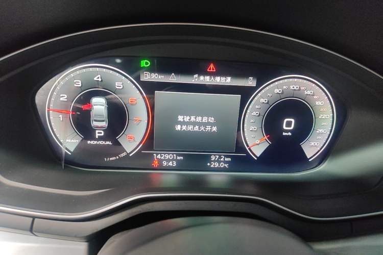 Used Audi A4L 2020 40 TFSI Fashion Dynamic Model Instrument Cluster