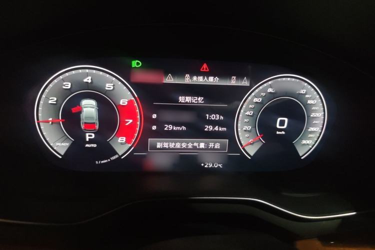 Used Audi A4L 2020 40 TFSI Luxury Prestige Edition Instrument Cluster