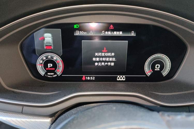 Used Audi A4L 2020 40 TFSI Fashionable and Elegant Model Instrument Cluster