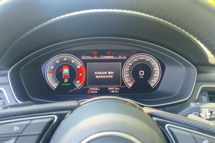 Used Audi A4L 2020 40 TFSI Fashion Dynamic Model Instrument Cluster