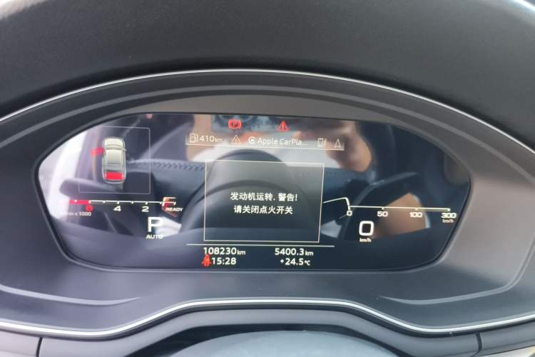 Used Audi A4L 2020 40 TFSI quattro Luxury Dynamic Model Instrument Cluster