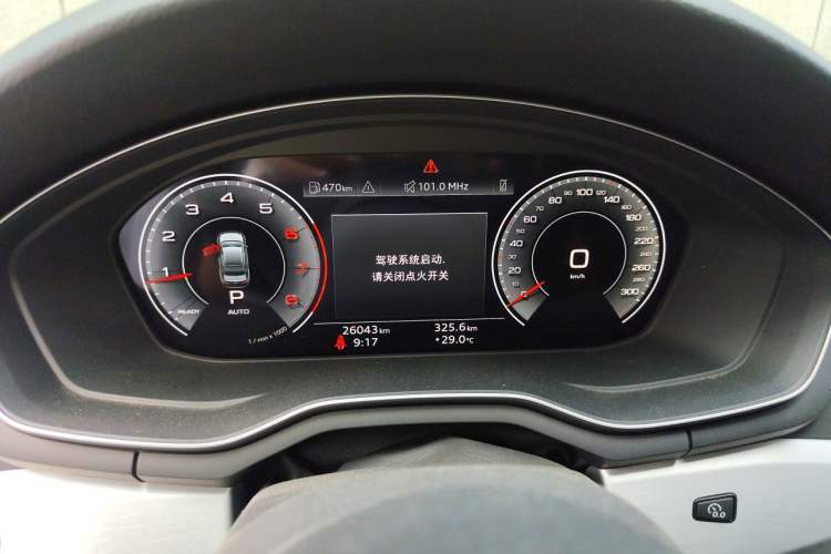 Used Audi A4L 2020 40 TFSI Fashion Dynamic Model Instrument Cluster