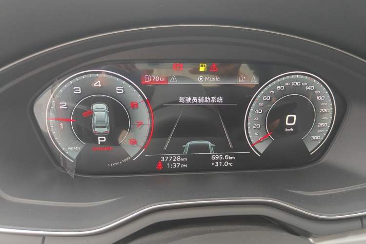 Used Audi A4L 2020 40 TFSI Luxury Dynamic Model Instrument Cluster
