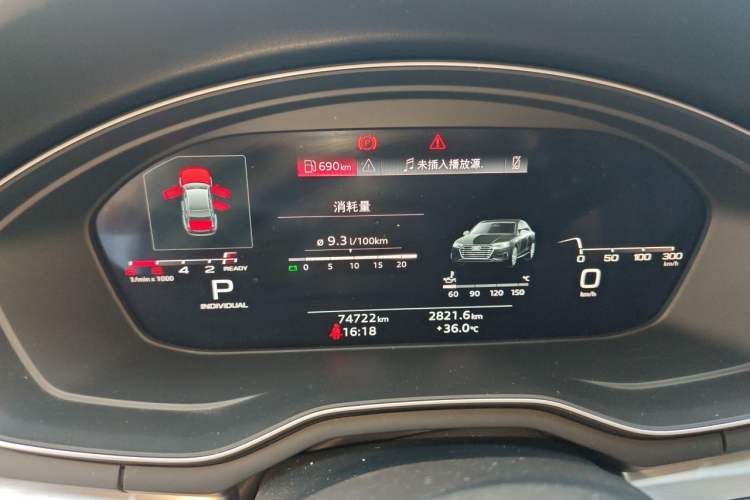 Used Audi A4L 2020 40 TFSI Fashion Dynamic Model Instrument Cluster