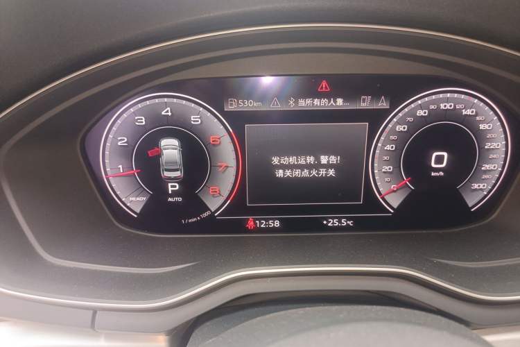 Used Audi A4L 2020 40 TFSI Fashion Dynamic Model Instrument Cluster
