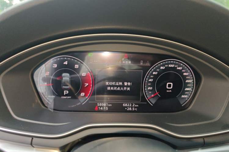 Used Audi A4L 2020 40 TFSI Fashion Dynamic Model Instrument Cluster