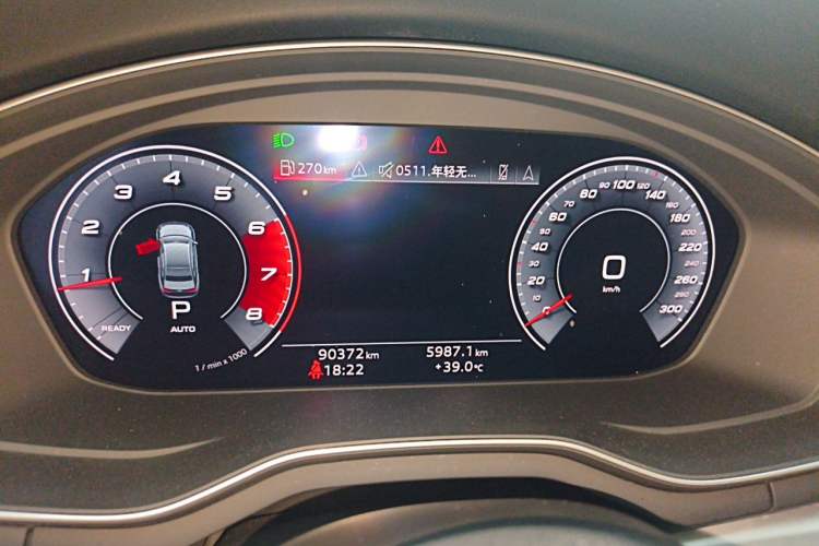 Used Audi A4L 2020 40 TFSI Fashion Dynamic Model Instrument Cluster
