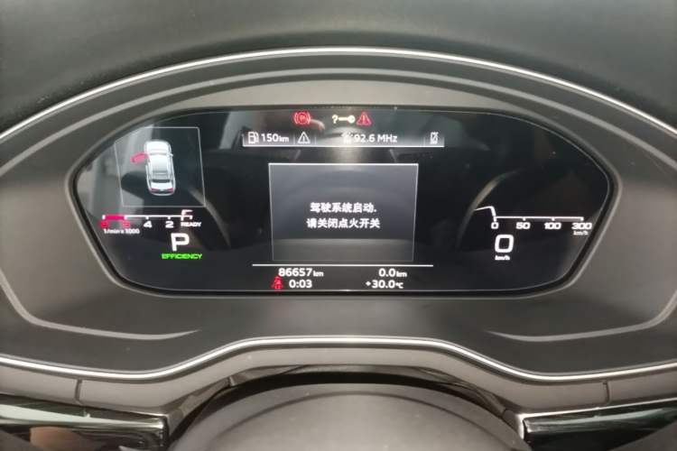 Used Audi A4L 2020 40 TFSI Fashion Dynamic Model Instrument Cluster