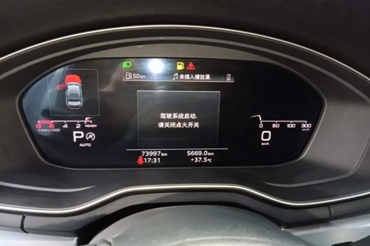 Used Audi A4L 2020 40 TFSI Fashion Dynamic Model Instrument Cluster