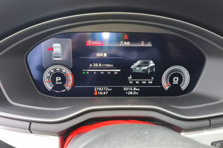 Used Audi A4L 2020 40 TFSI Fashion Dynamic Model Instrument Cluster