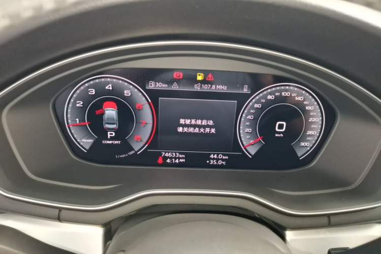 Used Audi A4L 2020 40 TFSI Fashion Dynamic Model Instrument Cluster