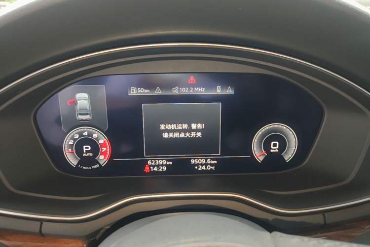 Used Audi A4L 2020 40 TFSI Luxury Prestige Edition Instrument Cluster