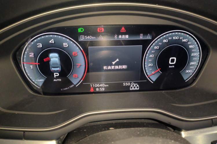 Used Audi A4L 2020 40 TFSI Luxury Dynamic Model Instrument Cluster