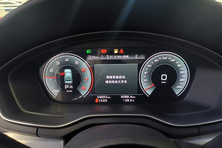 Used Audi A4L 2020 40 TFSI Luxury Dynamic Model Instrument Cluster