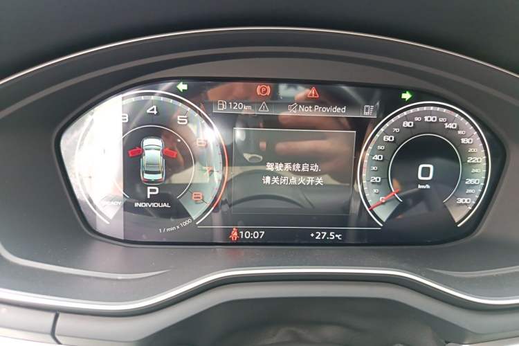 Used Audi A4L 2020 40 TFSI Fashion Dynamic Model Instrument Cluster