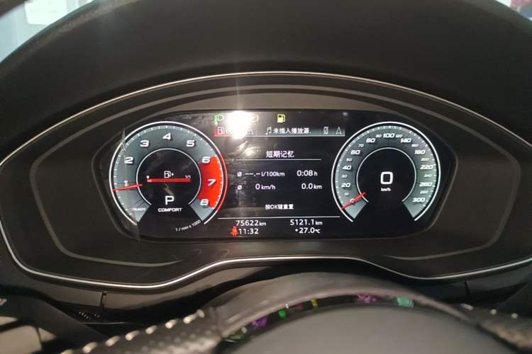 Used Audi A4L 2020 40 TFSI Luxury Dynamic Model Instrument Cluster