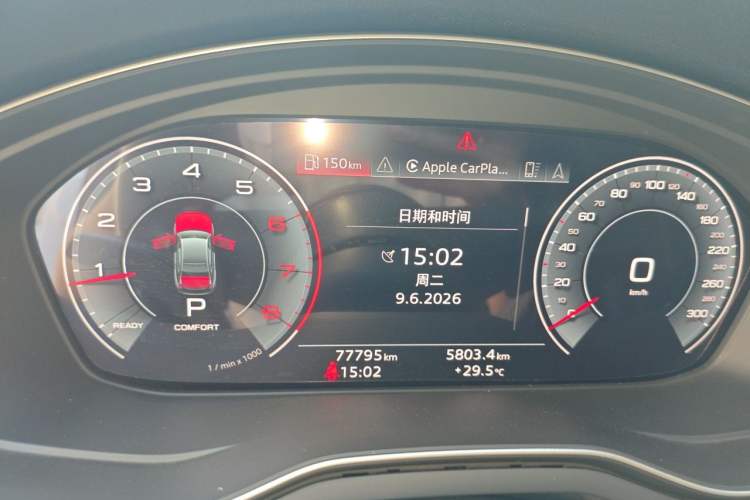 Used Audi A4L 2020 40 TFSI quattro Luxury Dynamic Model Instrument Cluster