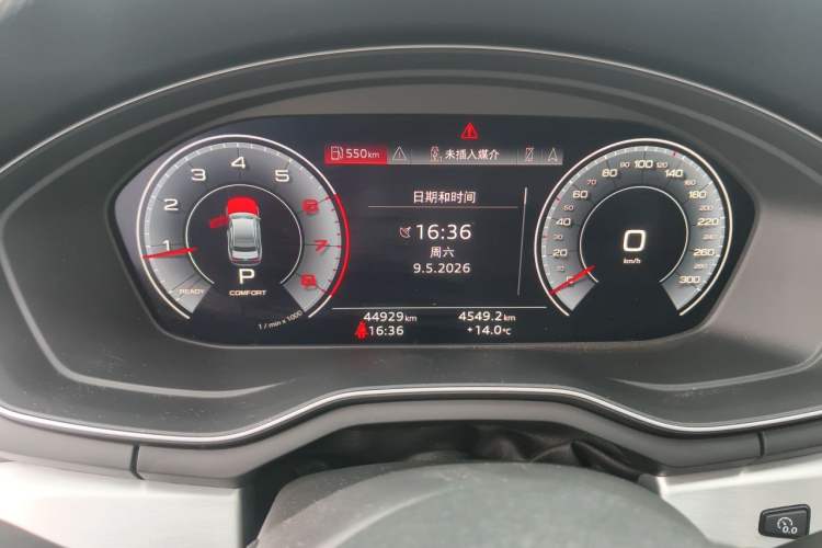Used Audi A4L 2020 40 TFSI Fashion Dynamic Model Instrument Cluster