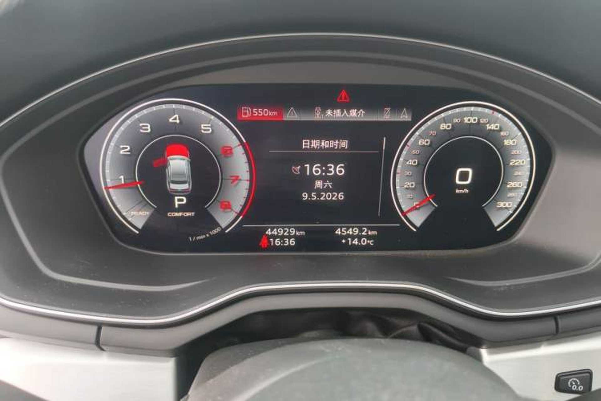 Used Audi A4L 2020 40 TFSI Fashion Dynamic Model Instrument Cluster