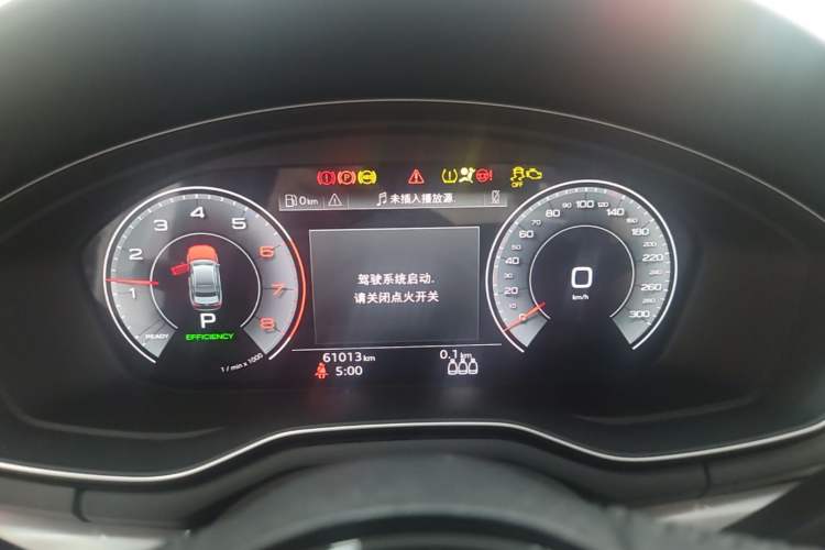 Used Audi A4L 2020 40 TFSI Fashion Dynamic Model Instrument Cluster
