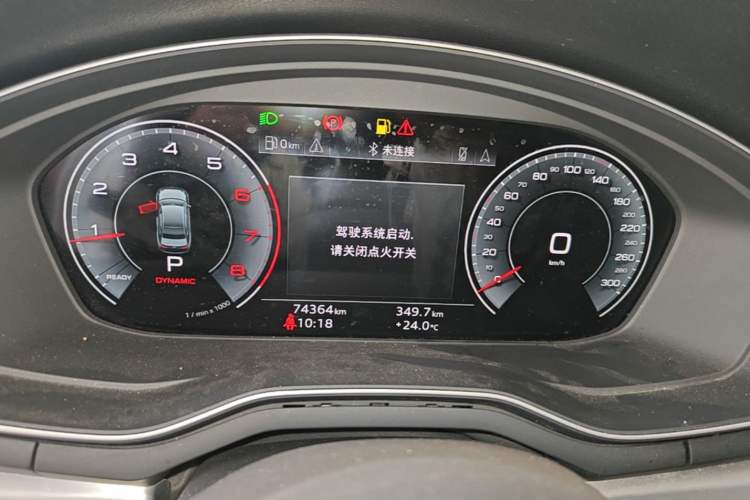 Used Audi A4L 2020 40 TFSI Luxury Prestige Edition Instrument Cluster