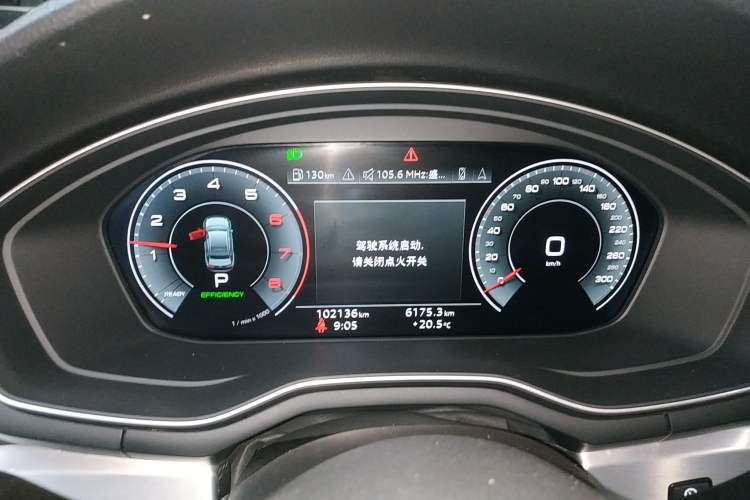 Used Audi A4L 2020 40 TFSI quattro Luxury Dynamic Model Instrument Cluster
