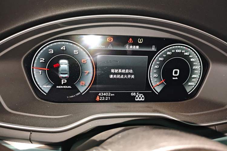 Used Audi A4L 2020 40 TFSI Fashion Dynamic Model Instrument Cluster