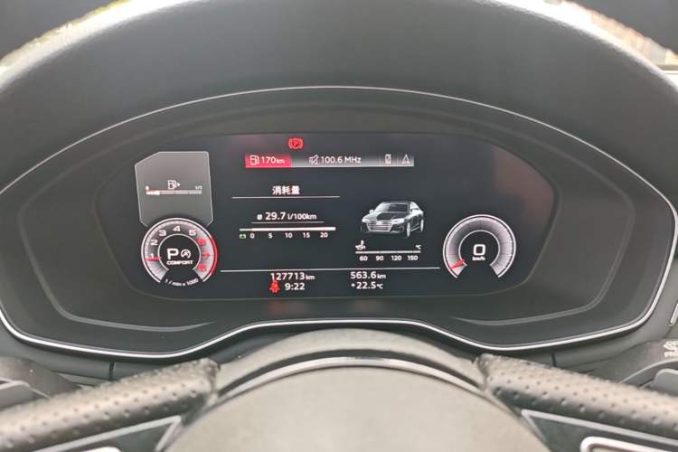 Used Audi A4L 2020 40 TFSI Fashionable and Elegant Model Instrument Cluster