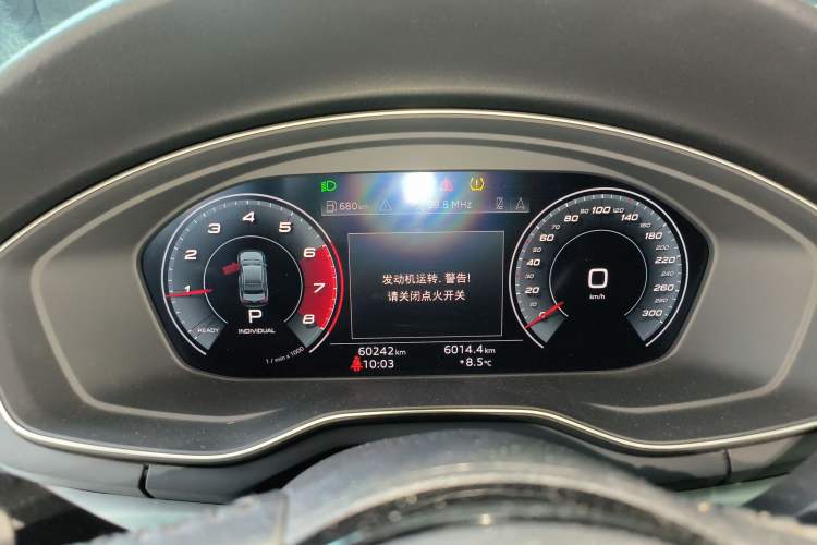 Used Audi A4L 2020 40 TFSI Fashion Dynamic Model Instrument Cluster