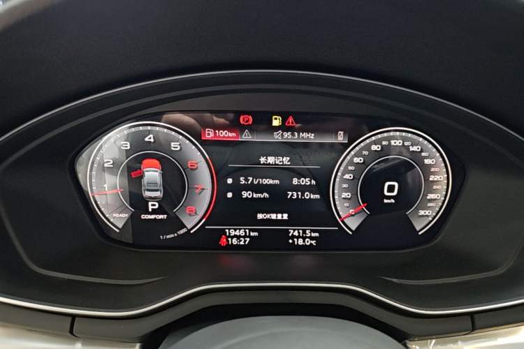 Used Audi A4L 2020 40 TFSI Fashion Dynamic Model Instrument Cluster