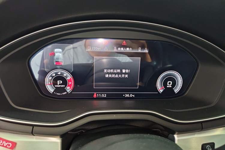 Used Audi A4L 2020 40 TFSI Luxury Dynamic Model Instrument Cluster