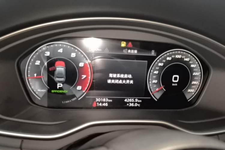 Used Audi A4L 2020 40 TFSI Fashion Dynamic Model Instrument Cluster