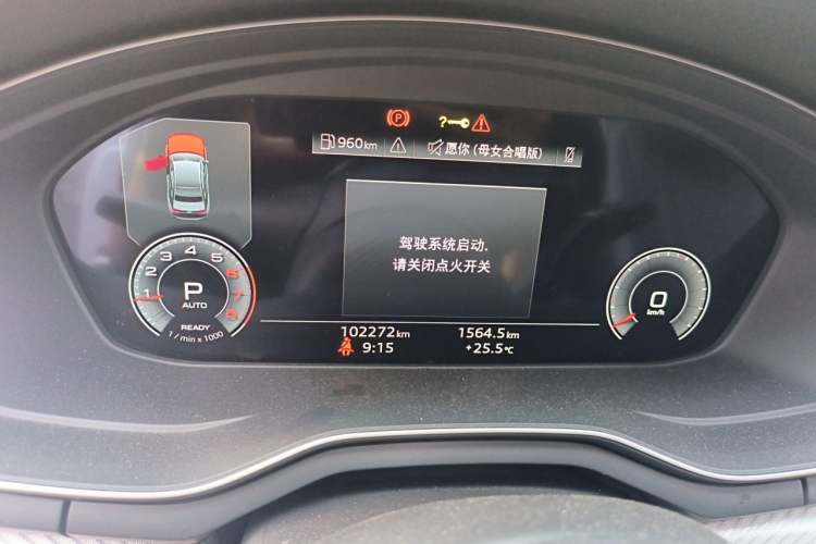 Used Audi A4L 2020 40 TFSI Fashionable and Elegant Model Instrument Cluster