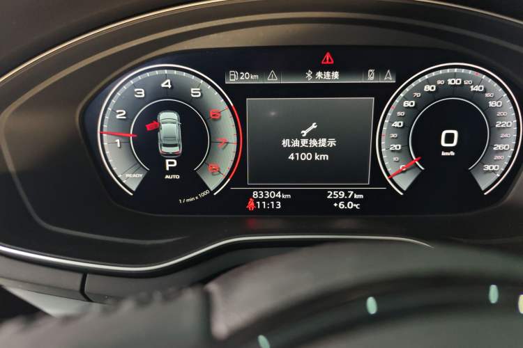 Used Audi A4L 2020 40 TFSI Luxury Dynamic Model Instrument Cluster