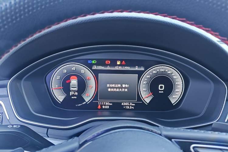 Used Audi A4L 2020 40 TFSI Fashion Dynamic Model Instrument Cluster