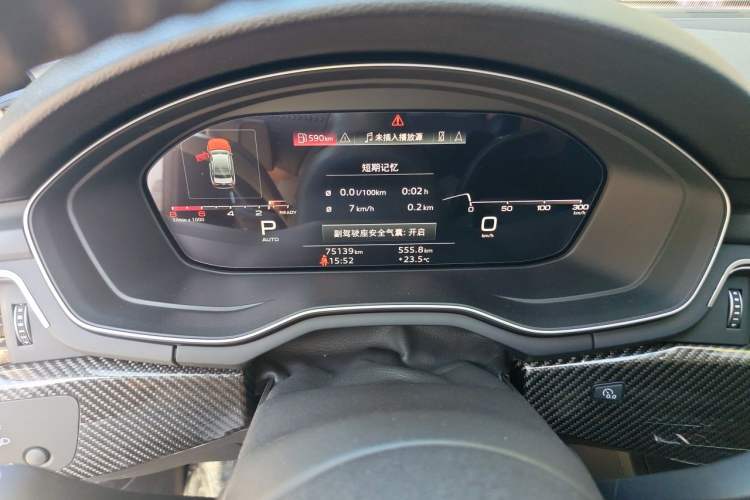 Used Audi A4L 2020 40 TFSI Fashion Dynamic Model Instrument Cluster